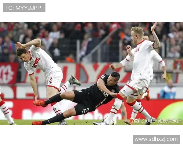 汉堡客场大胜科隆，坚守积分榜中游位置