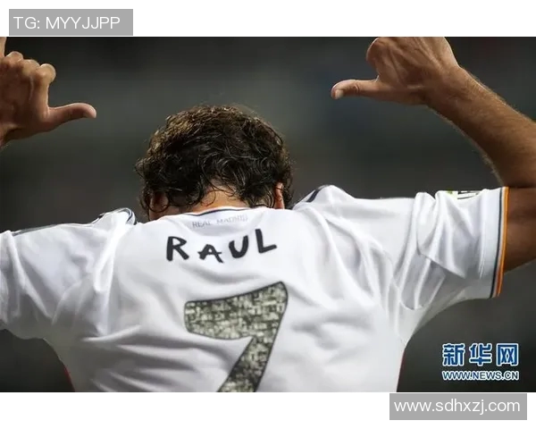 皇家马德里主席确认重返劳尔成就崭新王朝