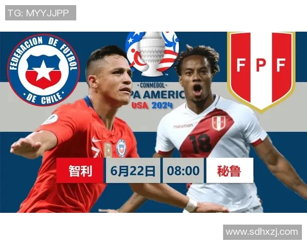 巴西队实现大逆转，晋级美洲杯四强