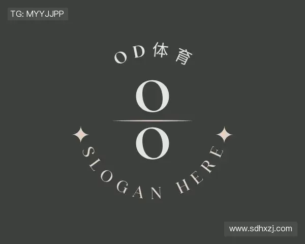 发现OD体育官方网址