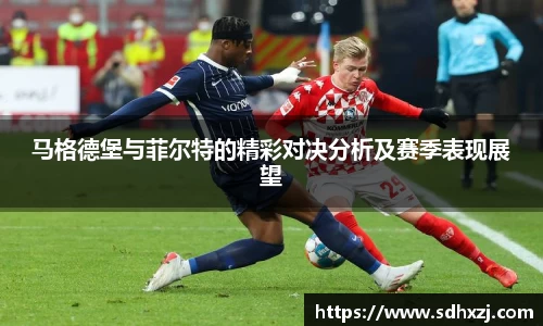 OD体育官方网址