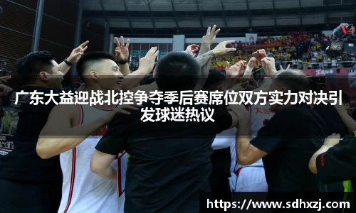 OD体育官方网址