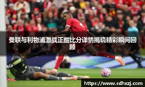 OD体育官方网址