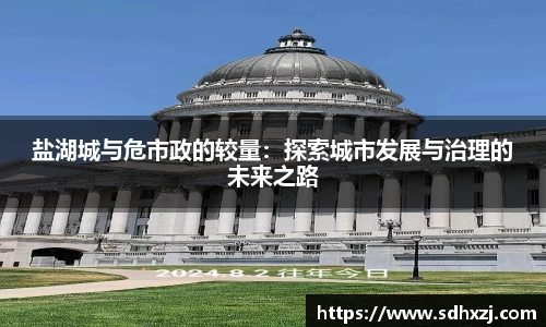 OD体育在线